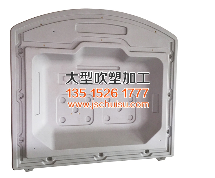 汽車(chē)駕駛艙頂棚